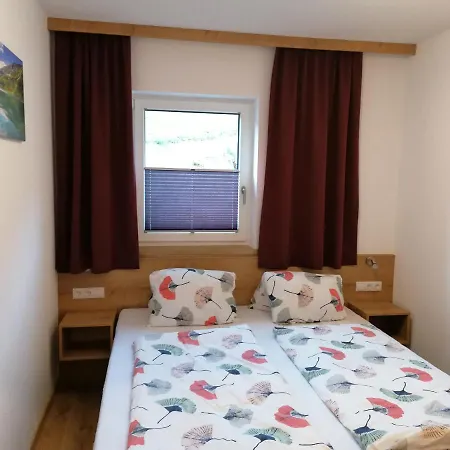 Апартаменты Haus In Der Kurve
